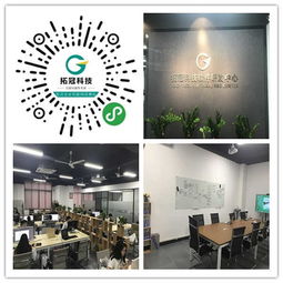 看懂此篇，告訴你如何做好軟件外包服務